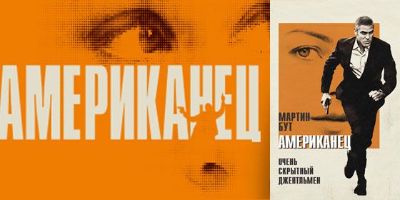 ���������� - ������ - Yansk.ru