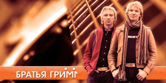 ������ ����� - ������ - Yansk.ru