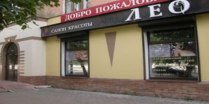 ����� ������� "���" - ������ - Yansk.ru
