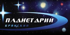 ���� "�������� ��������� ����������" - ������ - Yansk.ru