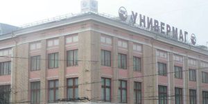 ��� - ������ - Yansk.ru