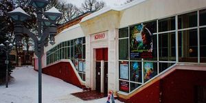 ��������� ������ - ������ - Yansk.ru