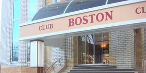 ��������� ����� Club Boston - ������ - Yansk.ru