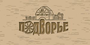 �������� - ������ - Yansk.ru