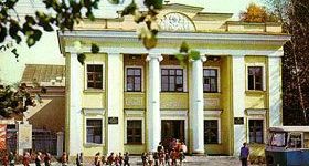 �������� ����� ����� - ������ - Yansk.ru