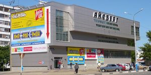 �������� ����� �������� - ������ - Yansk.ru