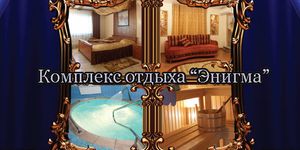 �������� ������ ������ - ������ - Yansk.ru