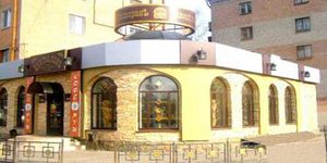 ��������� (��������� �����) - ������ - Yansk.ru