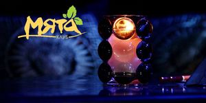 ������� ���� ���� - ������ - Yansk.ru