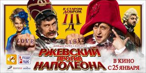 �������� ������ ��������� - ������ - Yansk.ru