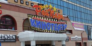 �������� ��������������� ����� ��� ���� - ������ - Yansk.ru