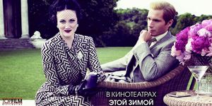 ��. ����� � ������ / W.E. - ������ - Yansk.ru