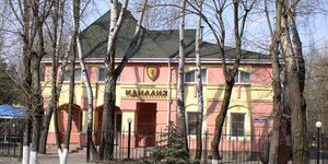 ������� - ������ - Yansk.ru