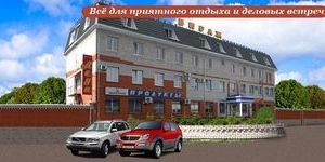 ��������� ����� - ������ - Yansk.ru