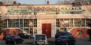 ������ ���� ������� - ������ - Yansk.ru