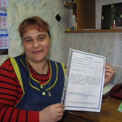 Жительница Почепа поедет на XXI зимние Олимпийские игры в Ванкувер! - Брянск - Yansk.ru Жительница Почепа поедет на XXI зимние Олимпийские игры в Ванкувер! - Брянск - Yansk.ru