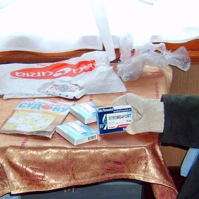 Брянские таможенники в январе пресекли 38 попыток контрабанды наркотических средств и сильнодействующих веществ - Брянск - Yansk.ru Брянские таможенники в январе пресекли 38 попыток контрабанды наркотических средств и сильнодействующих веществ - Брянск - Yansk.ru